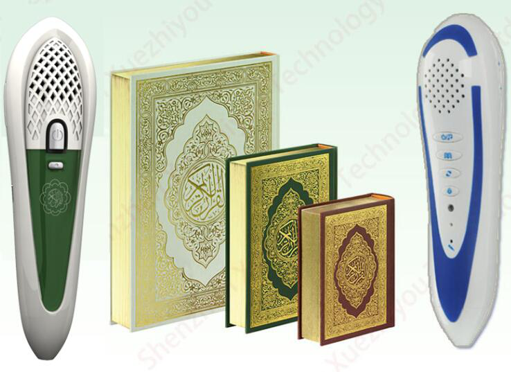 Korán muzulmán hangos tanulási toll