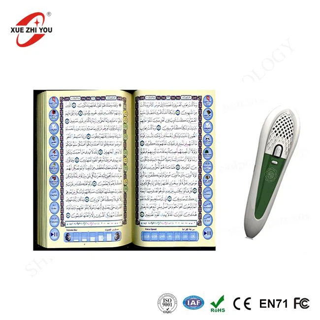 OID olvasó Quran Talking Pen