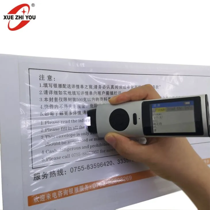 Új OCR szkenner toll és szótár