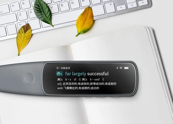 Xuezhiyou Smart Translator Scantalker toll
