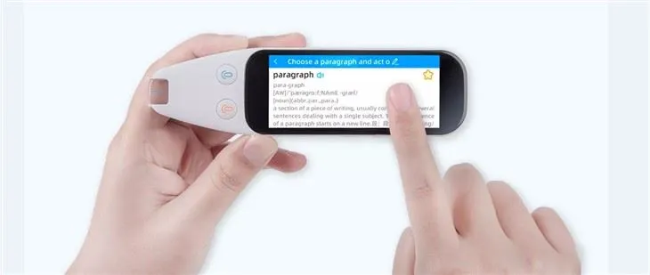 Xuezhiyou Scantalker Scan Voice Translation toll 3,46 hüvelykes